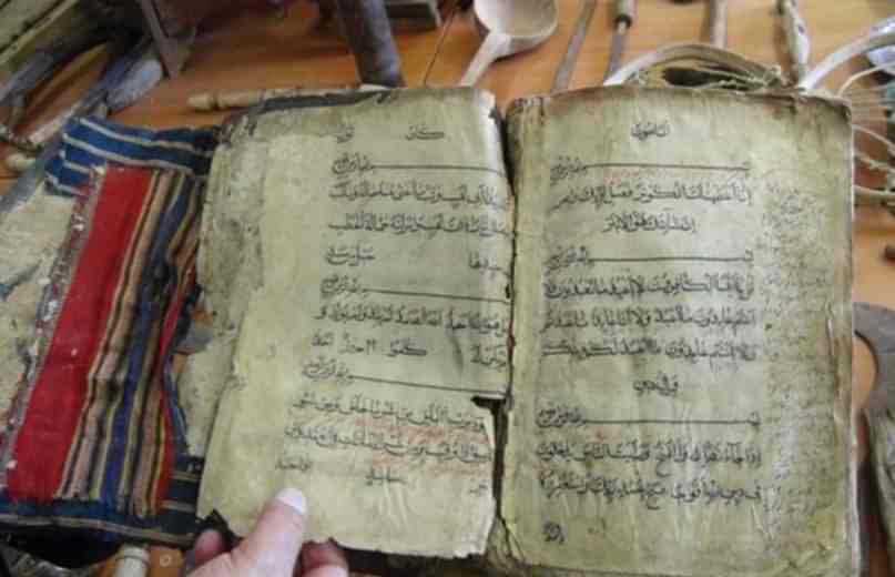 antika kuranı kerim